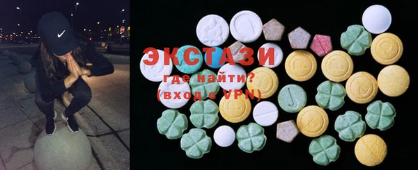 ECSTASY Коряжма